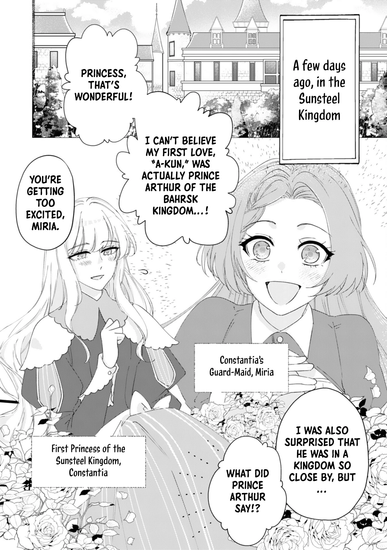 I Married the Coldhearted Beastman Prince as a Substitute, and He Doted on Me as His Mate. Chapter 1 Page 4